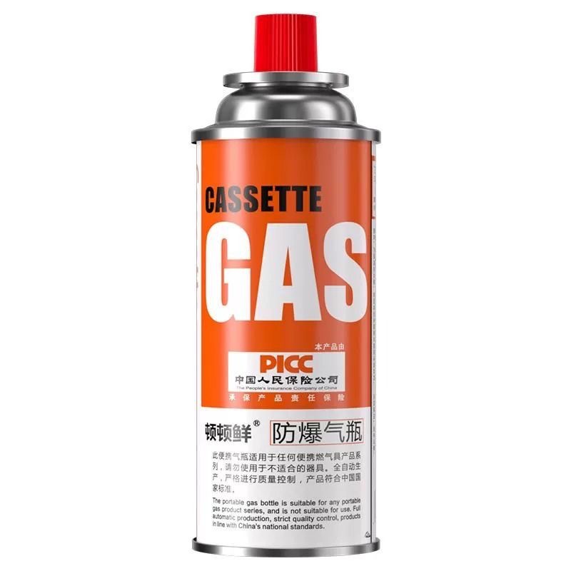 Card Furnace Gas Tank Outdoor Camping Portable Butane Gas Cylinder Card Magnetic Gas Stove Long Butane Gas Small Gas Tank