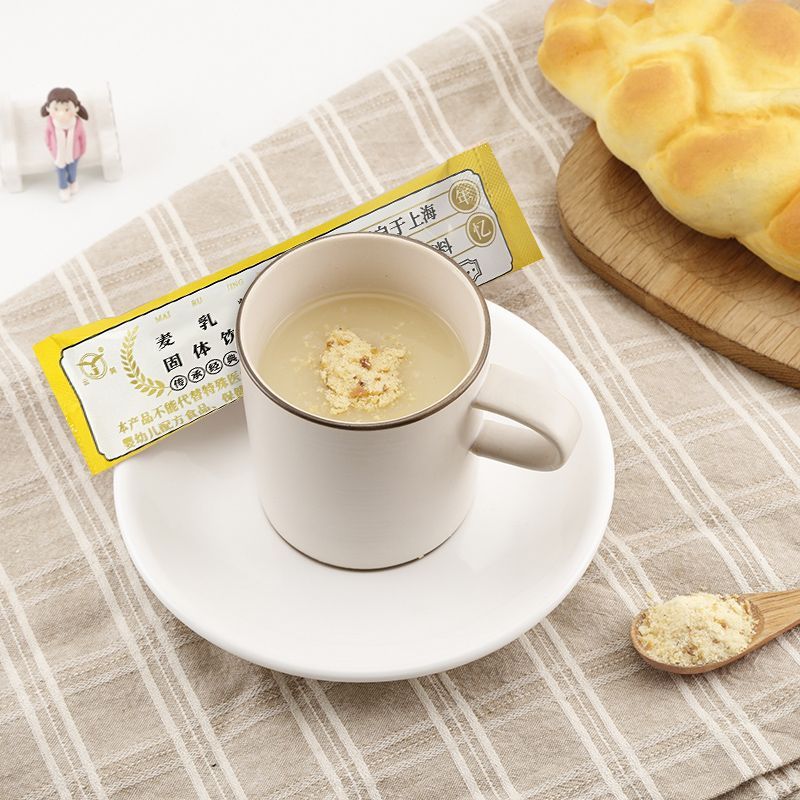 Shanghai Specialty Yunjian Wheat Lactose Shanghai Old Flavor Nutritious Protein Milk Solid Drink 25g*5 Packs