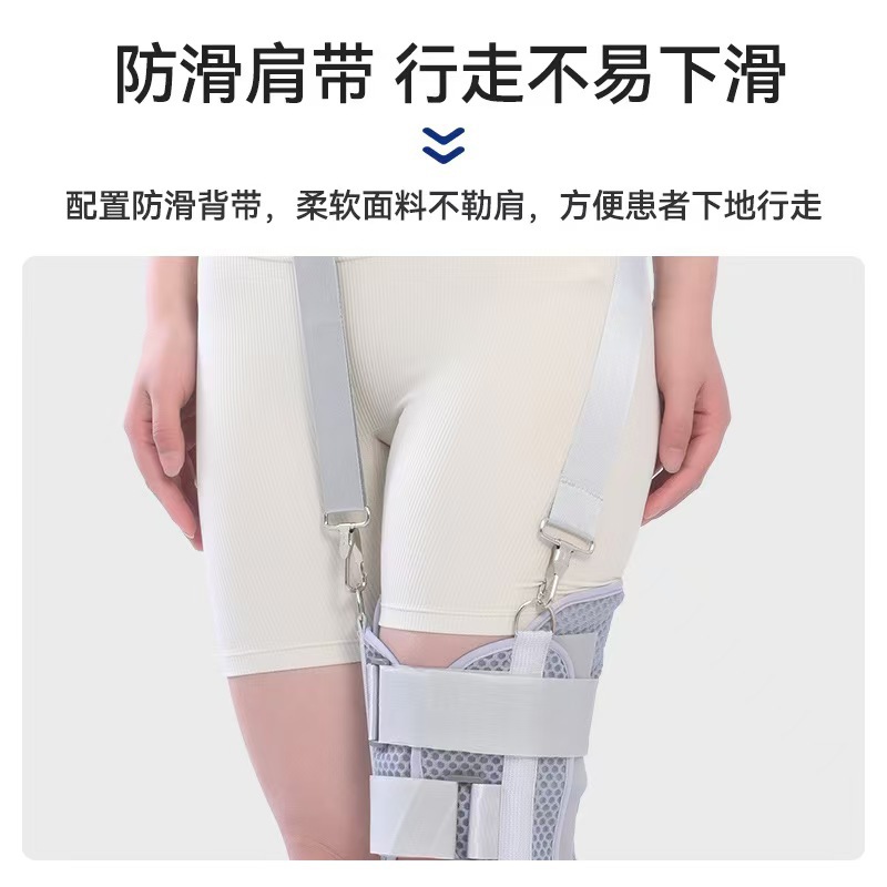 Knee Joint Fixation Brace, Meniscus Ligament Brace, Knee Patella Injury Fracture, Lower Limb Leg Recovery Strap
