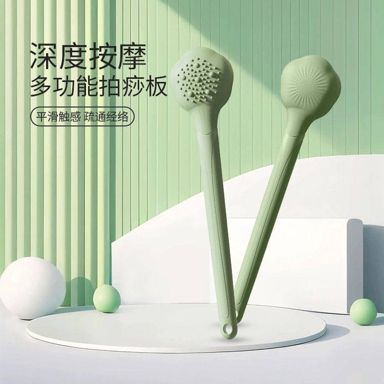 Eva Meridian Tapping Health Care Device, Massage Hammer, Tapping Stick, Universal for Whole Body, Gua Sha Board, Health Care Hammer