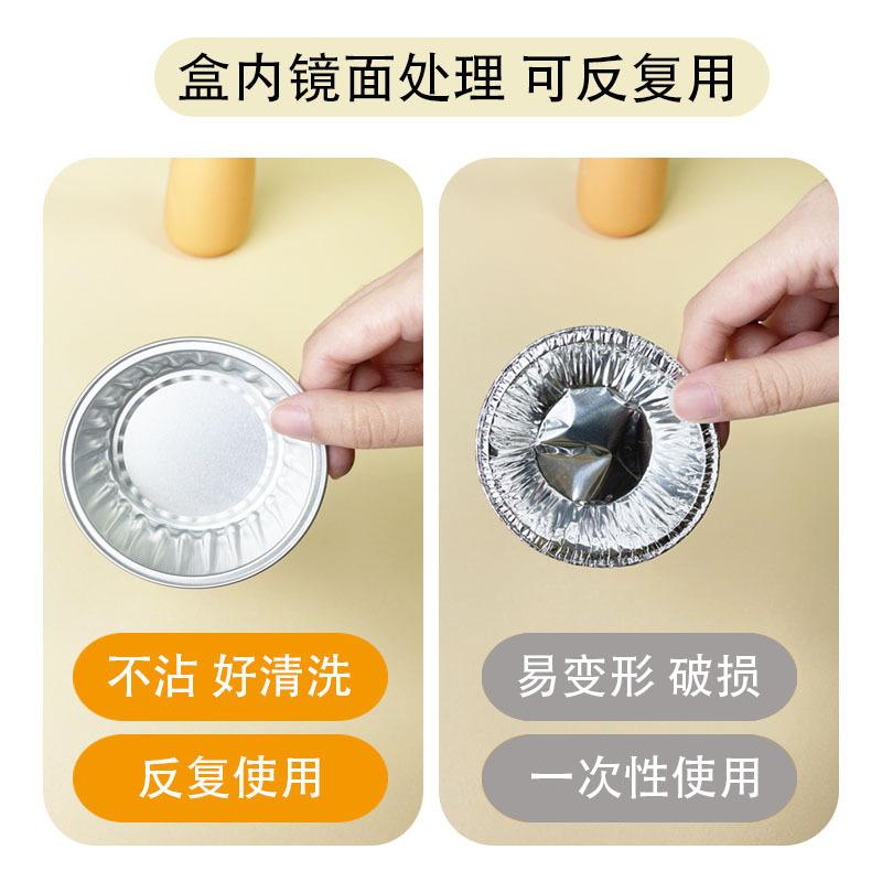 Air Fryer Tin Paper Bowl Small Cake Mold Baking Durian Packaging Box Tin Paper Box Rectangular Aluminum Foil Box with Lid