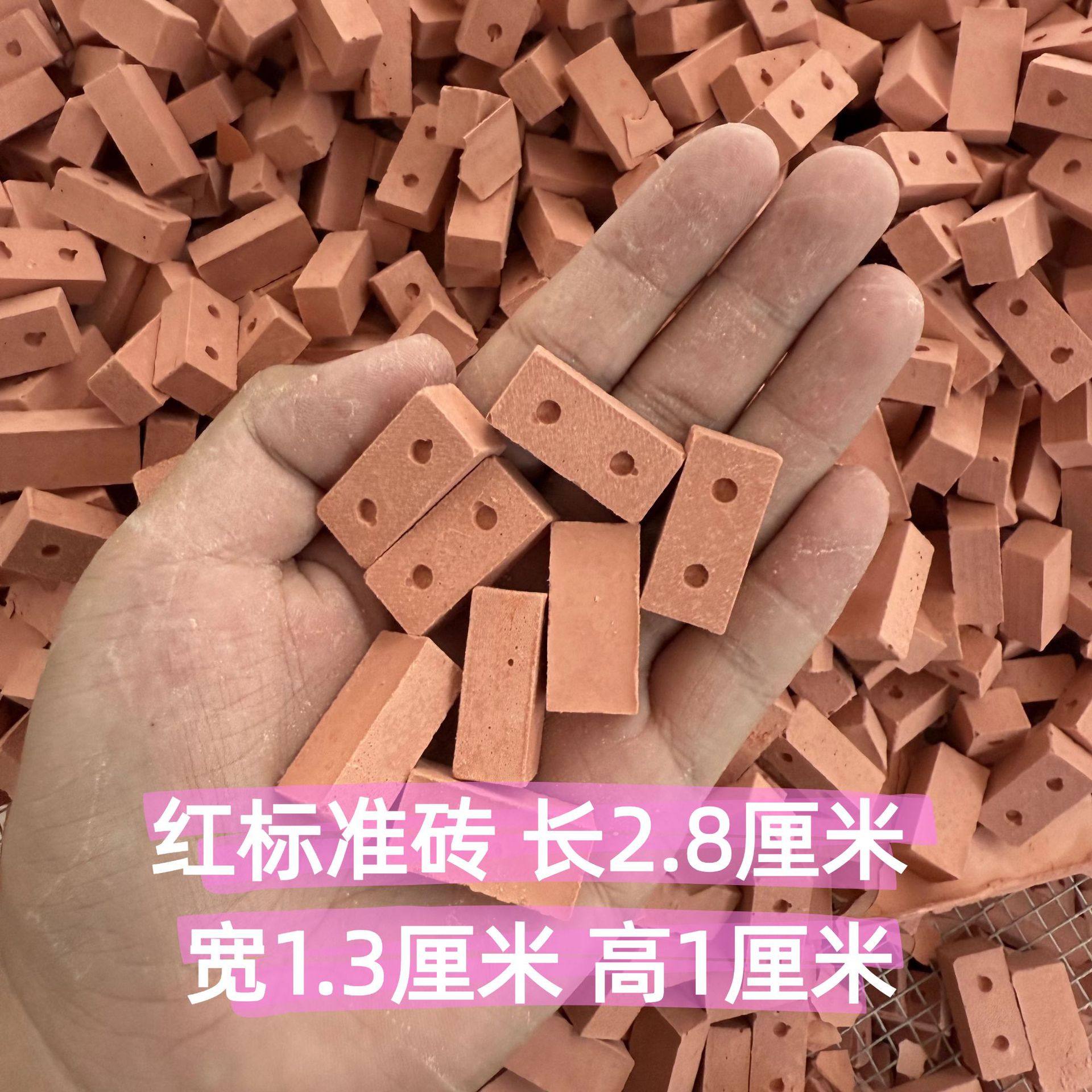 Кирпичная кладка свободные кирпичи красные и зеленые кирпичи архитектурные настоящие кирпичи и плитка для строительства домов материалы для детского DIY творчества