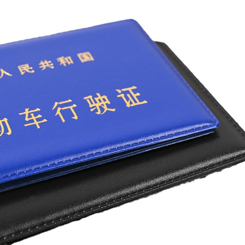 Manufacturer Wholesale Motor Vehicle Driving License Leather Case Driver's License Leather Case Two Card Slots Document Cover Simple Black Blue Spot