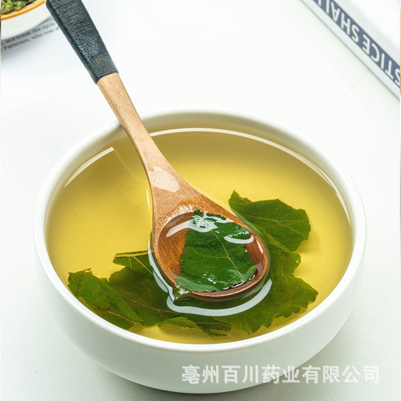 [Wholesale] Mulberry Leaf Tea Mulberry Leaf Wholesale Mulberry Leaf Chinese Herbal Medicine Quality Mulberry Leaf Tea Herbal Tea Suppl