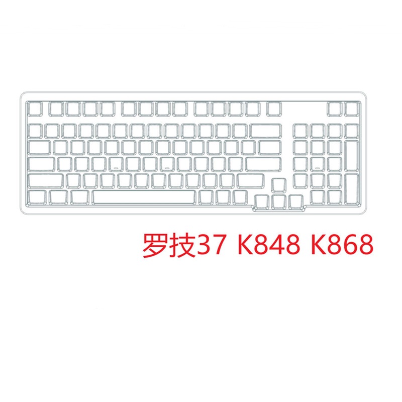 Suitable for Logitech K848 K868 Keyboard Film Full Range of Transparent Keyboard Protective Film Silicone Film Real Factory