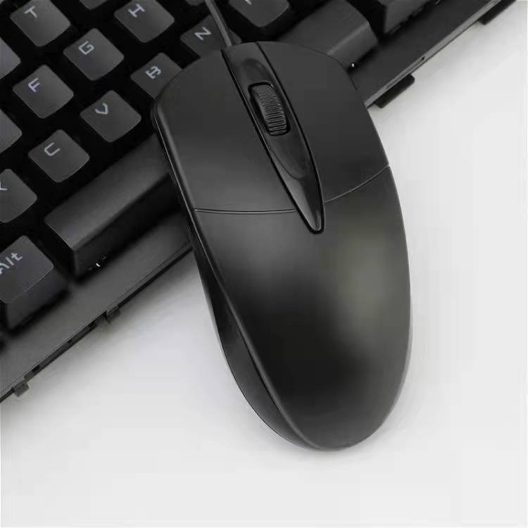 Cross-border factory wholesale in stock 045 photoelectric wired mouse business office mouse desktop USB universal gift