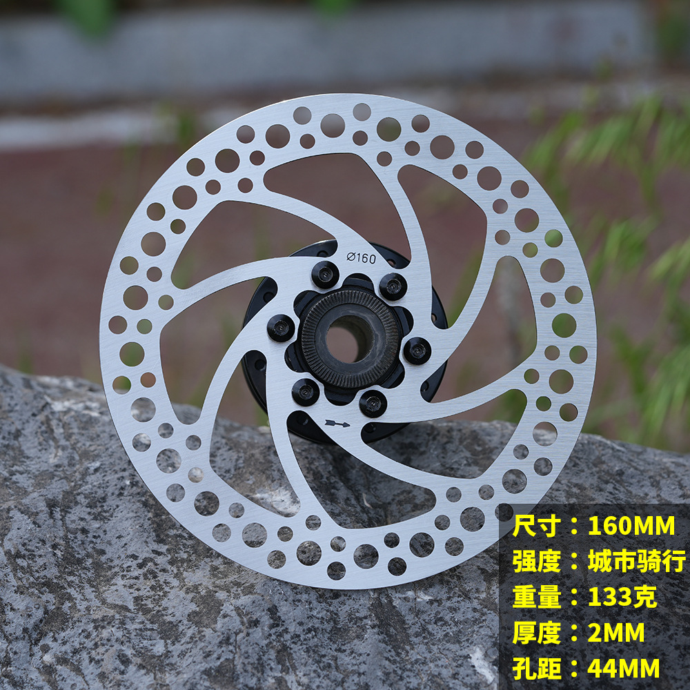 Тормозной диск для велосипеда 140 160mm 180 Тормозной диск для горного велосипеда Шестигранный тормозной колодка