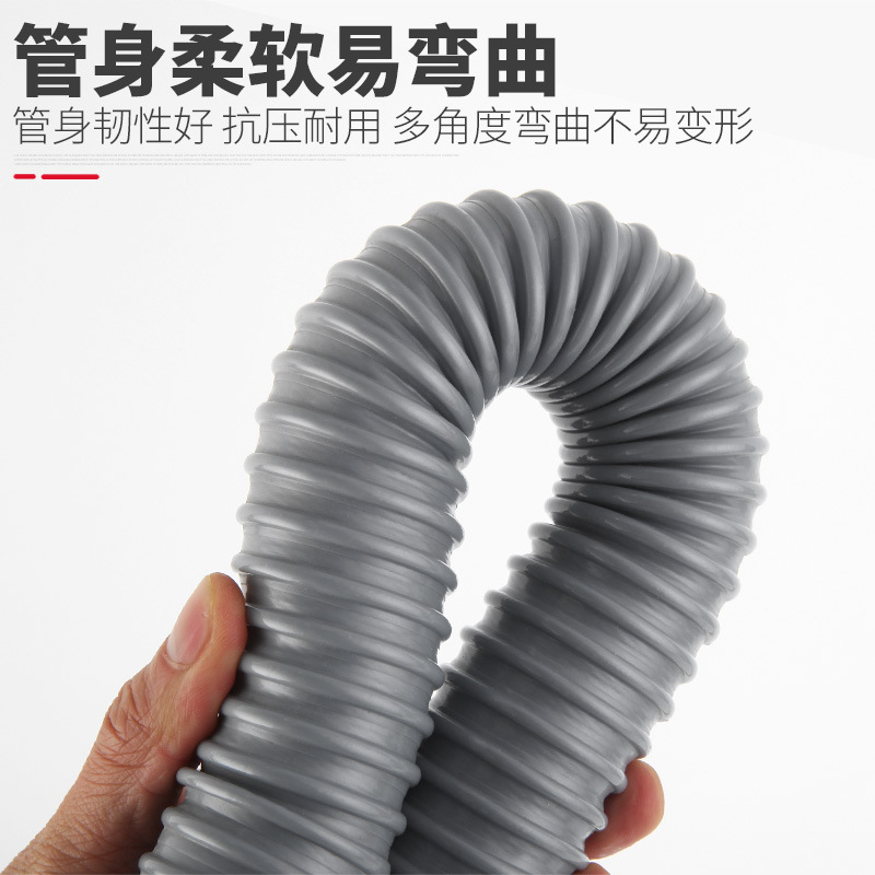 Kitchen Sink Water Fittings Drain Mop Pool Drop Pipe Longer Tube Single Slot Vegetable Drainage Pipe Extension