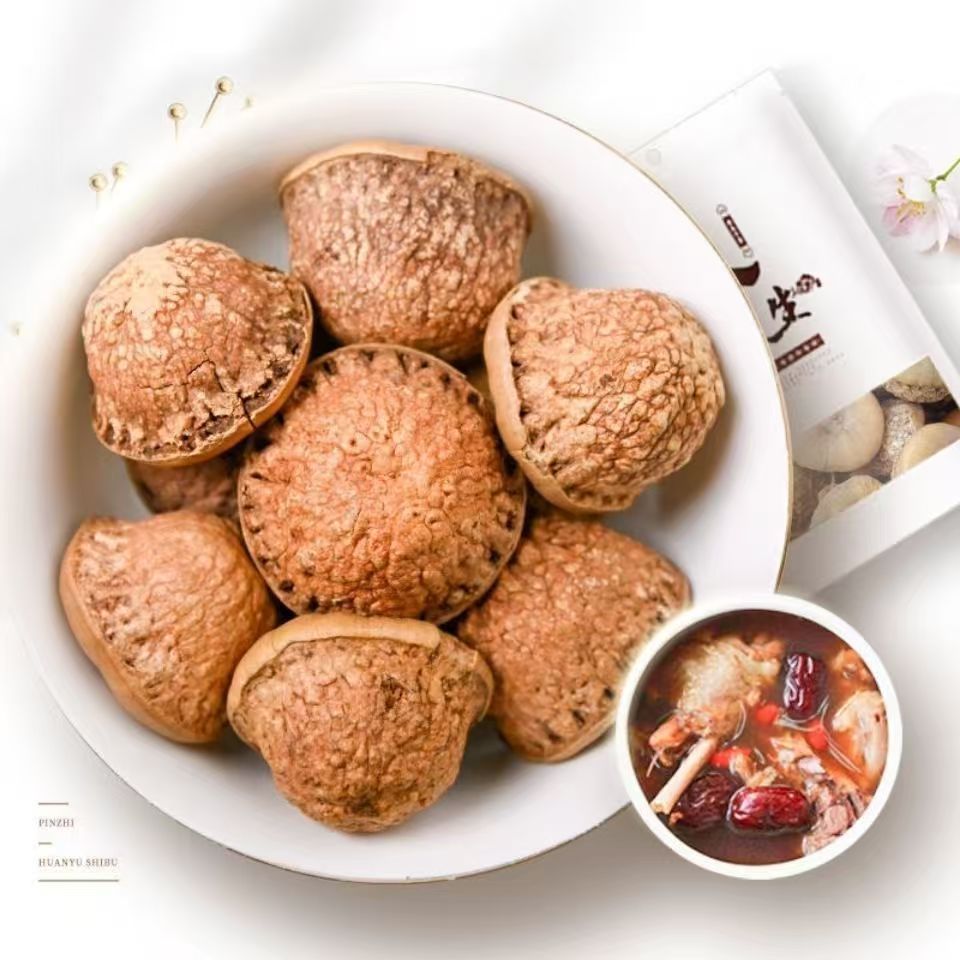 Fengliu Fruit with Skin, Kidney-Nourishing Fruit, Direct from the Place of Origin, Yangqi Fruit, Stone Fruit, Male Health Ingredients, Large Quantity, Preferential Treatment