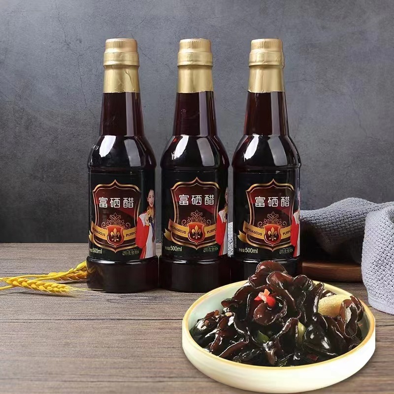 20 Bottles of 43.8 Kong Shanfang 500ml Selenium-Rich Soy Sauce Natto Red Yeast Sea Buckthorn Vinegar Rich in Selenium Vinegar Healthy Vinegar