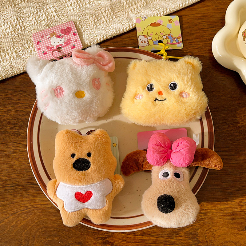 Cute Doll Street Stall Small Gift Pendant Promotional Cartoon Keychain Plush Toy Backpack Bag Hanging Chain Accessory