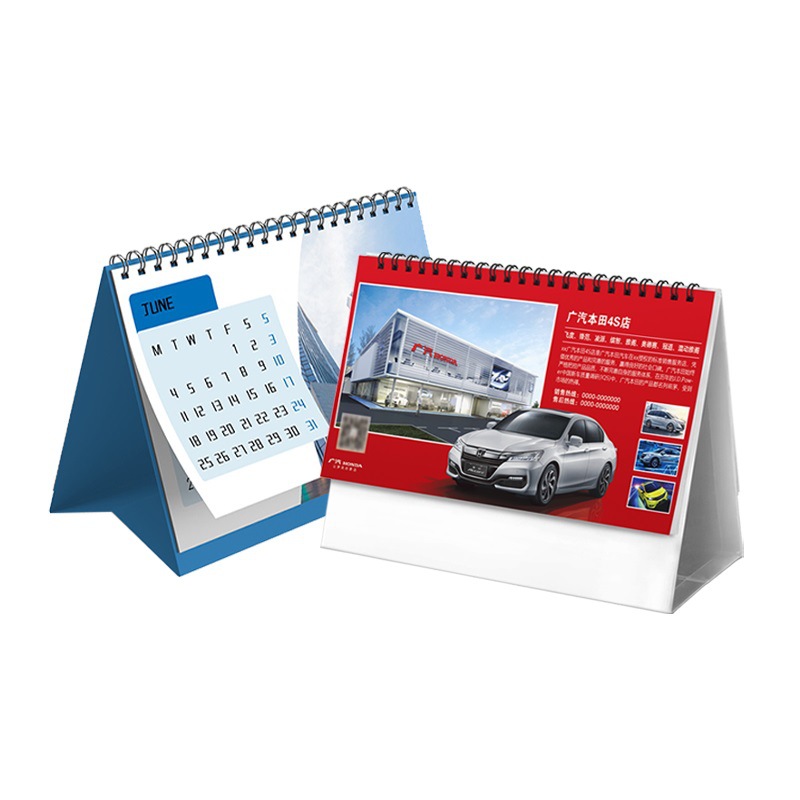 Customized Year of the Horse 2026 New Wall Calendar Printing Company Corporate Commercial Calendar Business Promotional Gift Customization