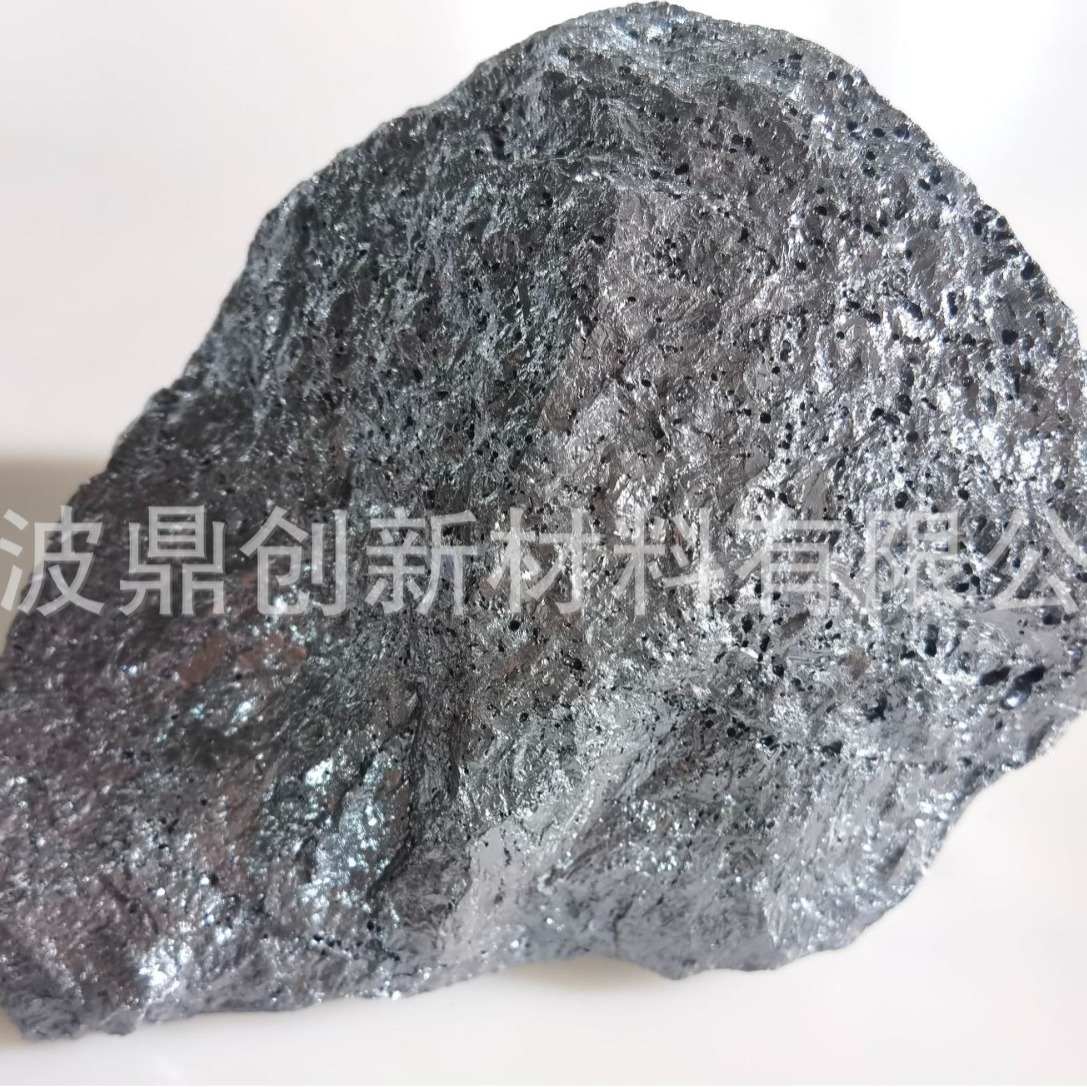 High Purity Metal Silicon 99.99% 4N Industrial Grade Steelmaking Additive Aluminum Alloy Casting Complete Specifications