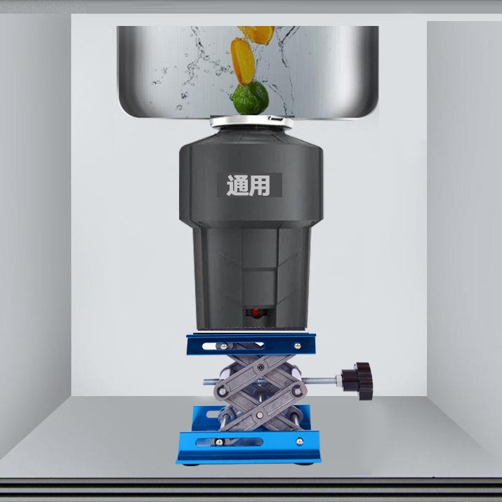 Garbage Disposer Shock-Absorbing Bracket Kitchen Waste Machine Support Frame Cushioning Bracket Base Small Manual Adjustable Table