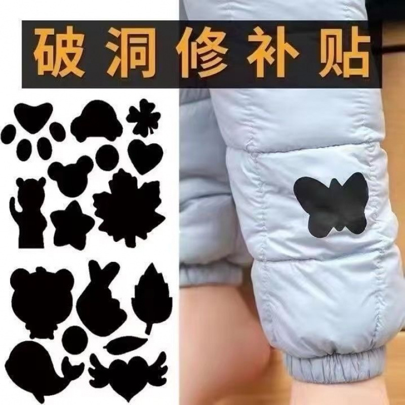 Down Jacket Patch Clothes Repair Seamless Self-adhesive Repair Permanent Washable Seam-free Cloth Patch Waterproof