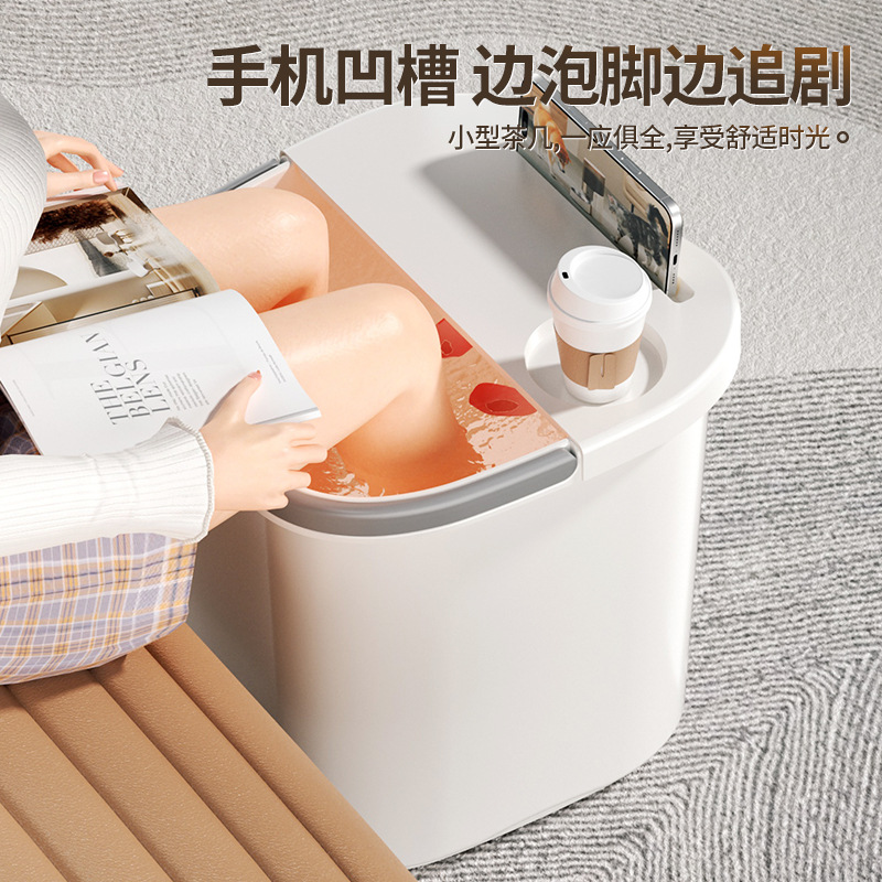 Foot Bubble Bucket Household Cream Wind Autumn and Winter Maintenance Warm and Eleganted Leg Massage Plastic Foot Bath Bucket Foot Washing Basin
