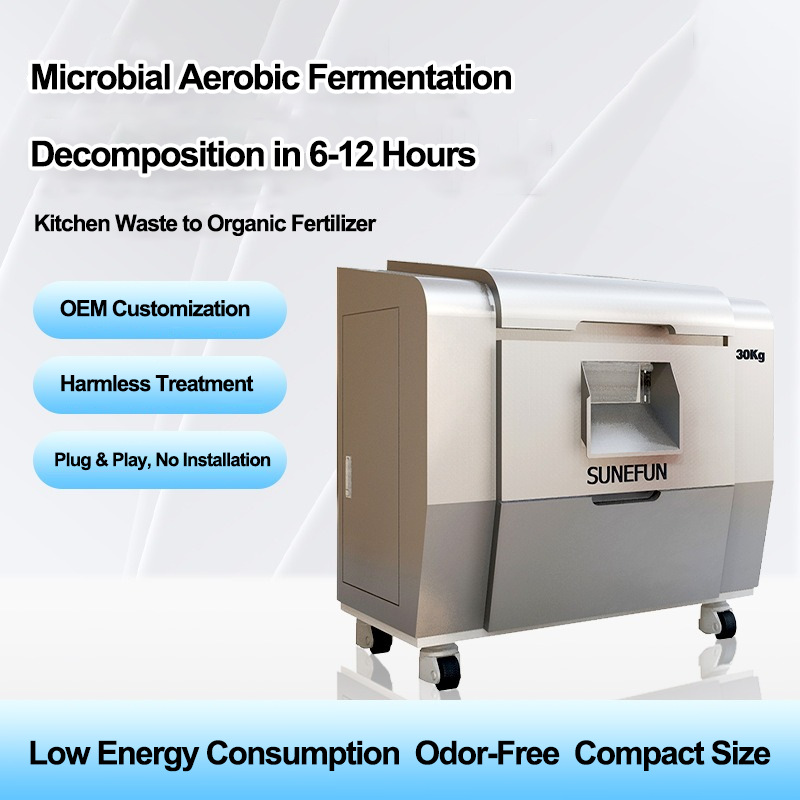 Коммерческий кухонный мусорный измельчитель Sunefun большой кухонный отходов машина биоразлагаемая
