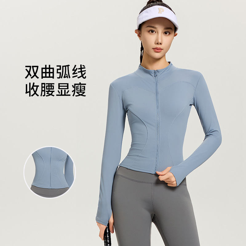 Одежда для защиты от солнца Lulu, спортивная куртка с длинным рукавом, быстросохнущая, для фитнеса, облегающий топ для йоги