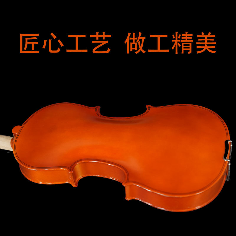Children's Beginner Violin Grade Examination, Adult Student Practice Playing, Professional Grade Violin Manufacturer Entry Grade Examination
