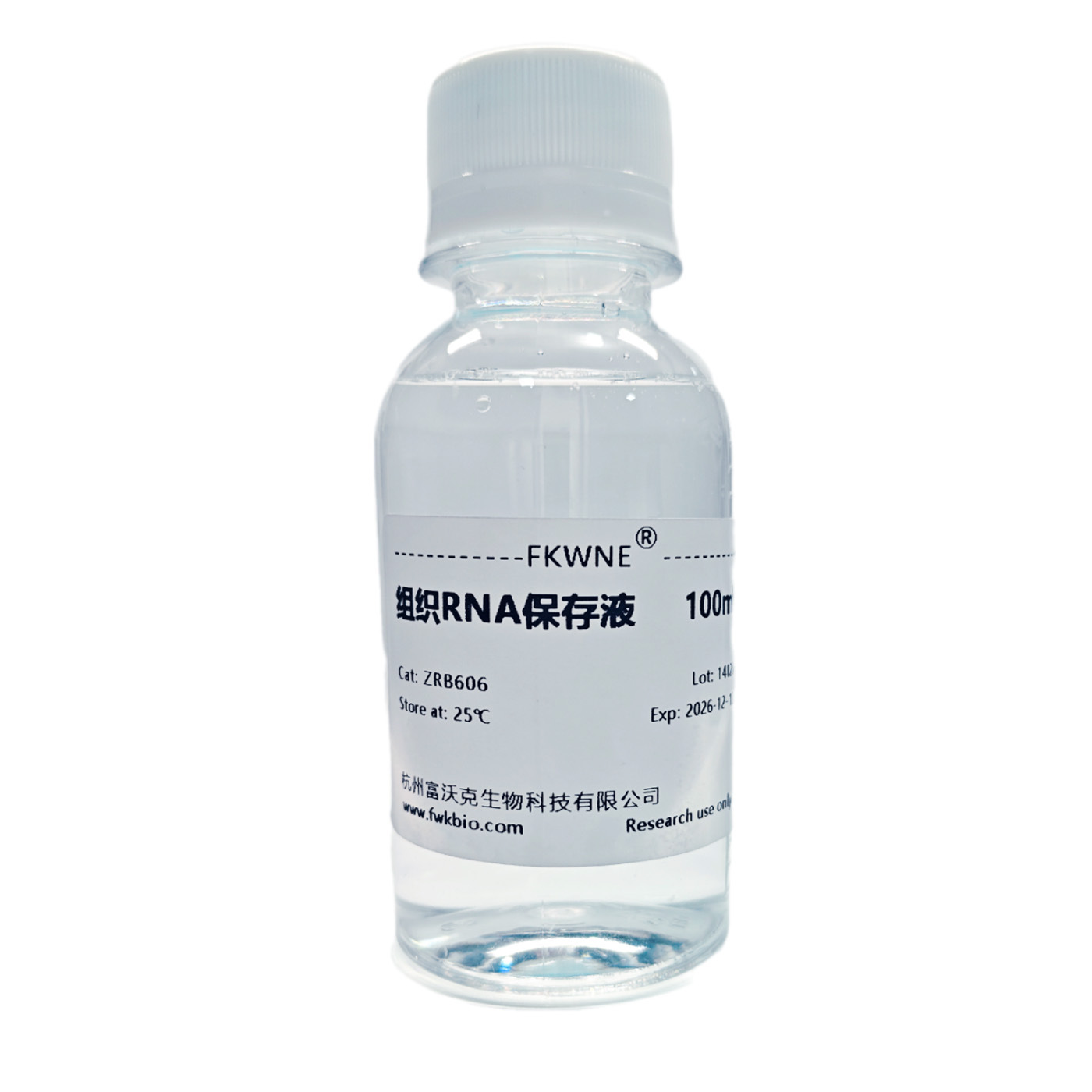 Rna Tissue Preservation Solution Rna Stable Preservation Solution Non-Freezing Tissue Rna Preservation Solution Replaces Liquid Nitrogen Sample Rna