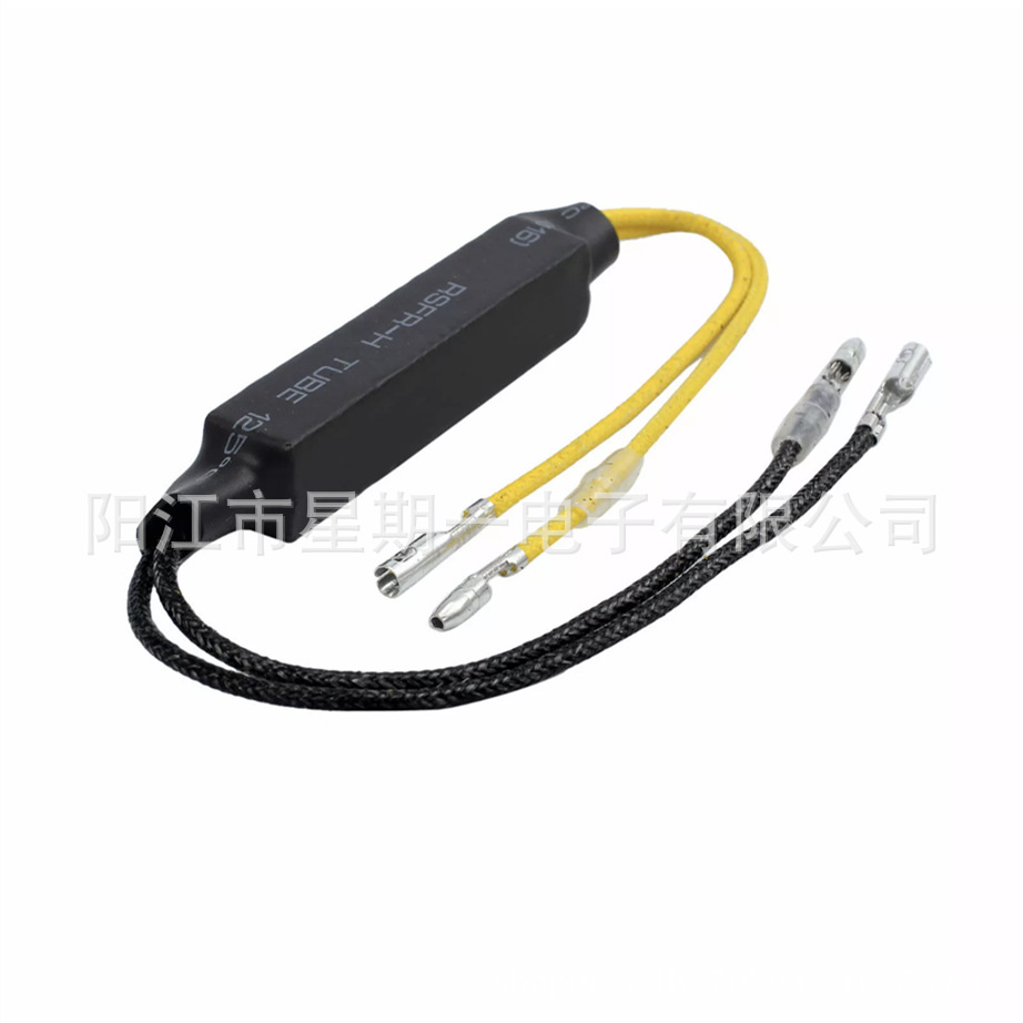 Светодиодный сигнал поворотника для мотоцикла, декодер сопротивления, устранитель неисправностей Y-068