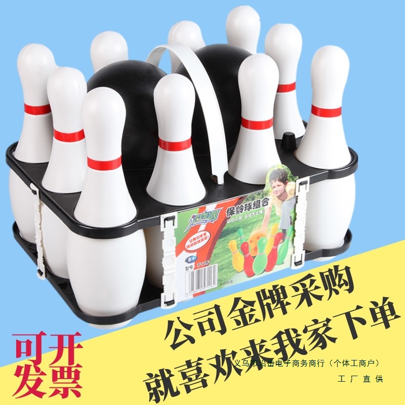 Fun Bowling Toy Indoor Sports Kidsren's Large Colorful Plastic Bottle Adult Outdoor Activity Game Props