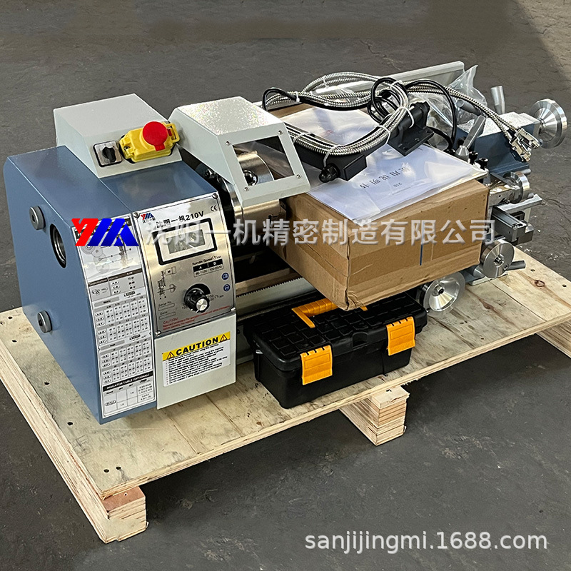 Shenyang Yijie Machine Tool 210V Small Lathe Desktop Mini General Lathe Household Multifunctional 210 Lathe