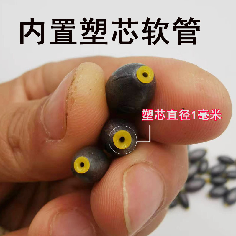 Tongxin lead pendant mini plastic core small lead pendant traditional fishing small lead pendant olive hollow lead pendant 0.4g 1G Wholesale