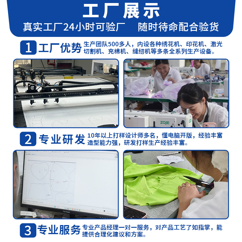 Trendy Plush Vinyl Blind Box Toys, Customizable Plush Toys, Cute Plushies