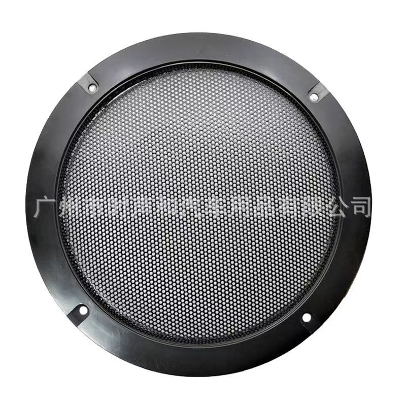 Car audio speaker modified net cover 4 inch 5 inch 6.5 inch horn cover universal car speaker net cover