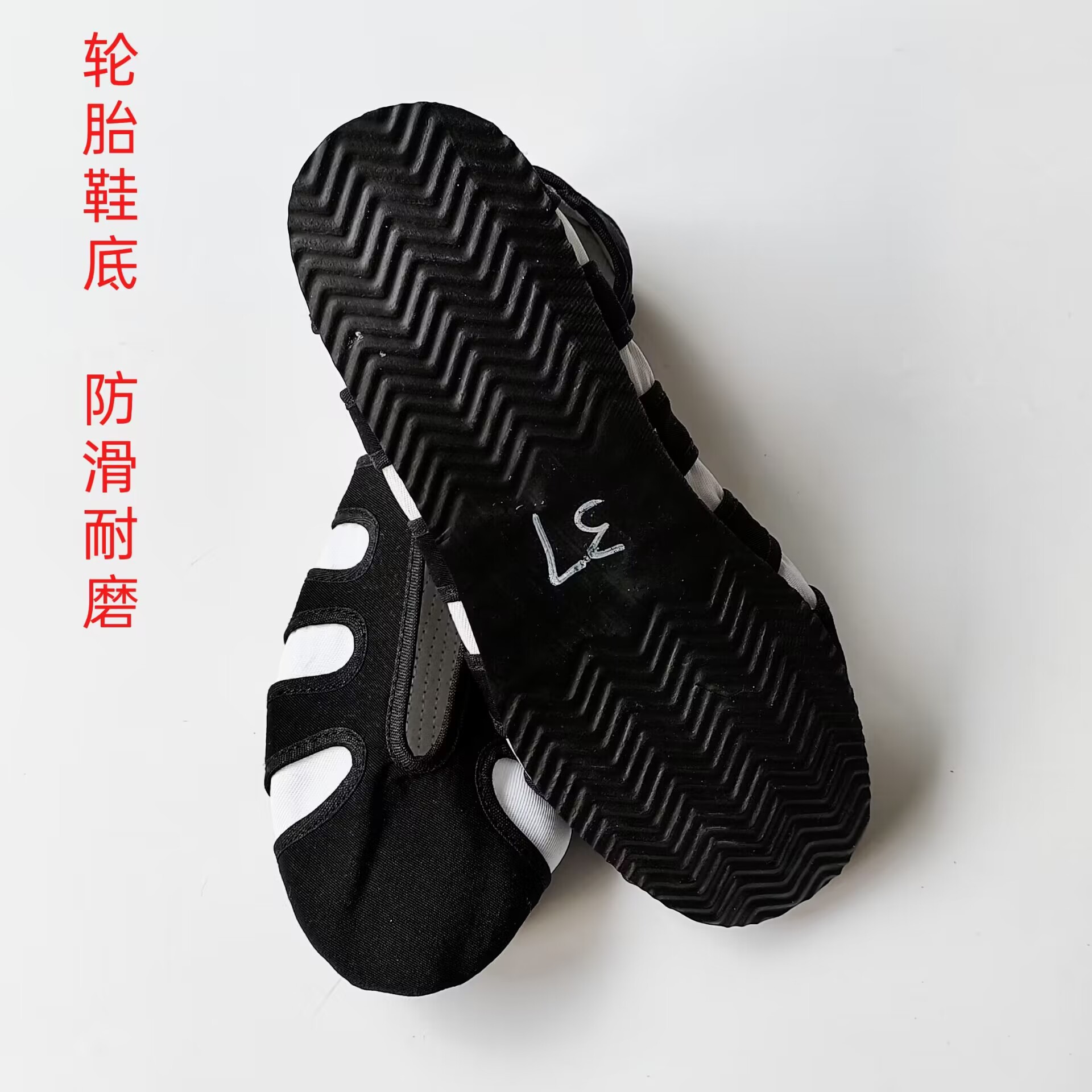 Shifang Shoes, Tai Chi Shoes, Women's Cloth Shoes, Taoist Shoes, Martial Arts Shoes, Practice Shoes, Kung Fu Shoes, Taoist Shoes, Cloud Hook Shoes, Men's Tire Soles