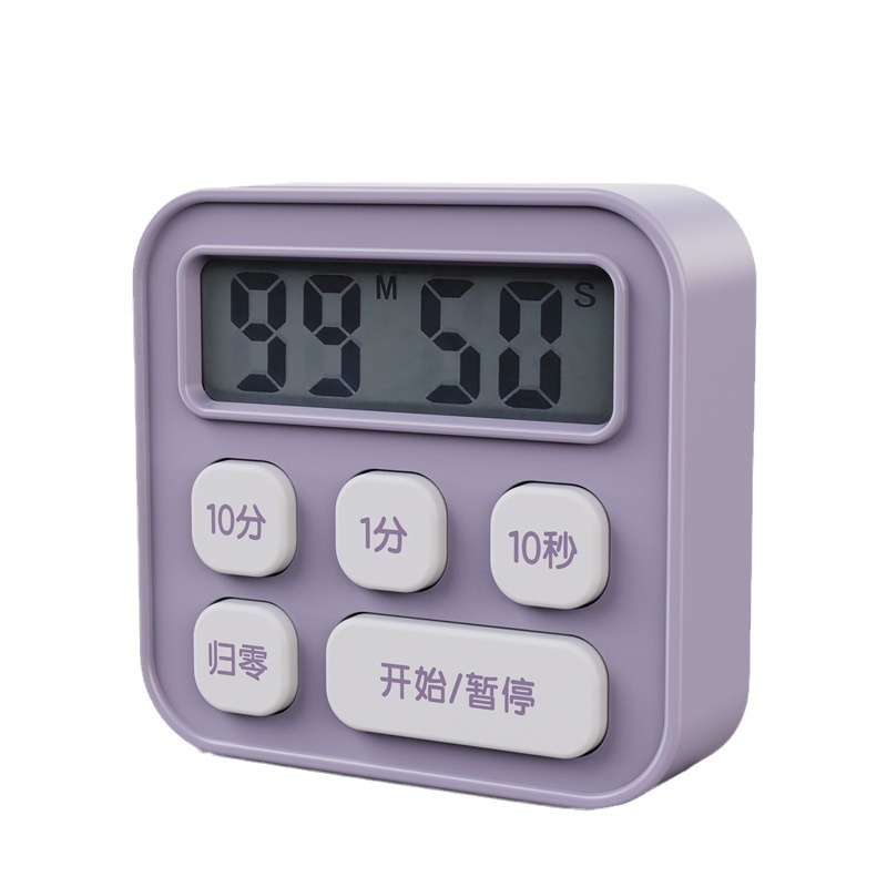 Deli timer learning special children timer student self-discipline kitchen countdown time manager