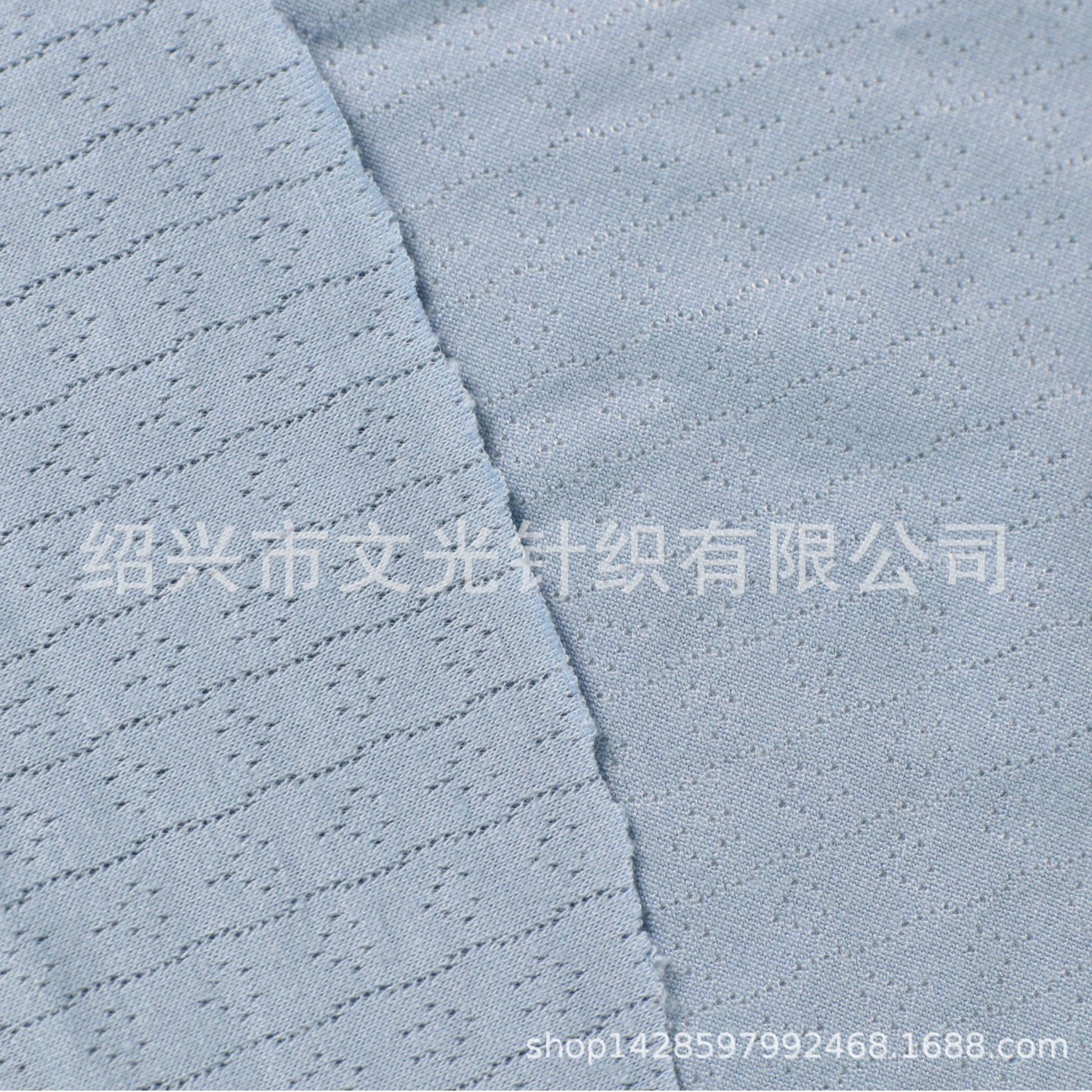 Custom Polyester Viscose Stretch Vertical Small Jacquard Knitted Single-sided Jacquard Cloth Rowan Cloth Underwear Home Wear Fabric