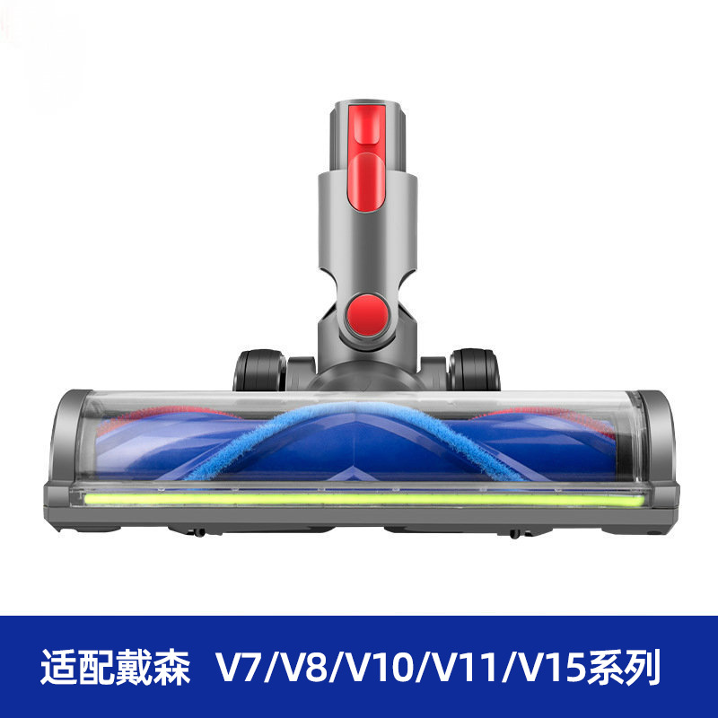 Manufacturer Produces Accessories Suitable for Dyson Vacuum Cleaners V7 V8 V10 V11, Anti-Tangle Floor Brush Mop Head Accessories