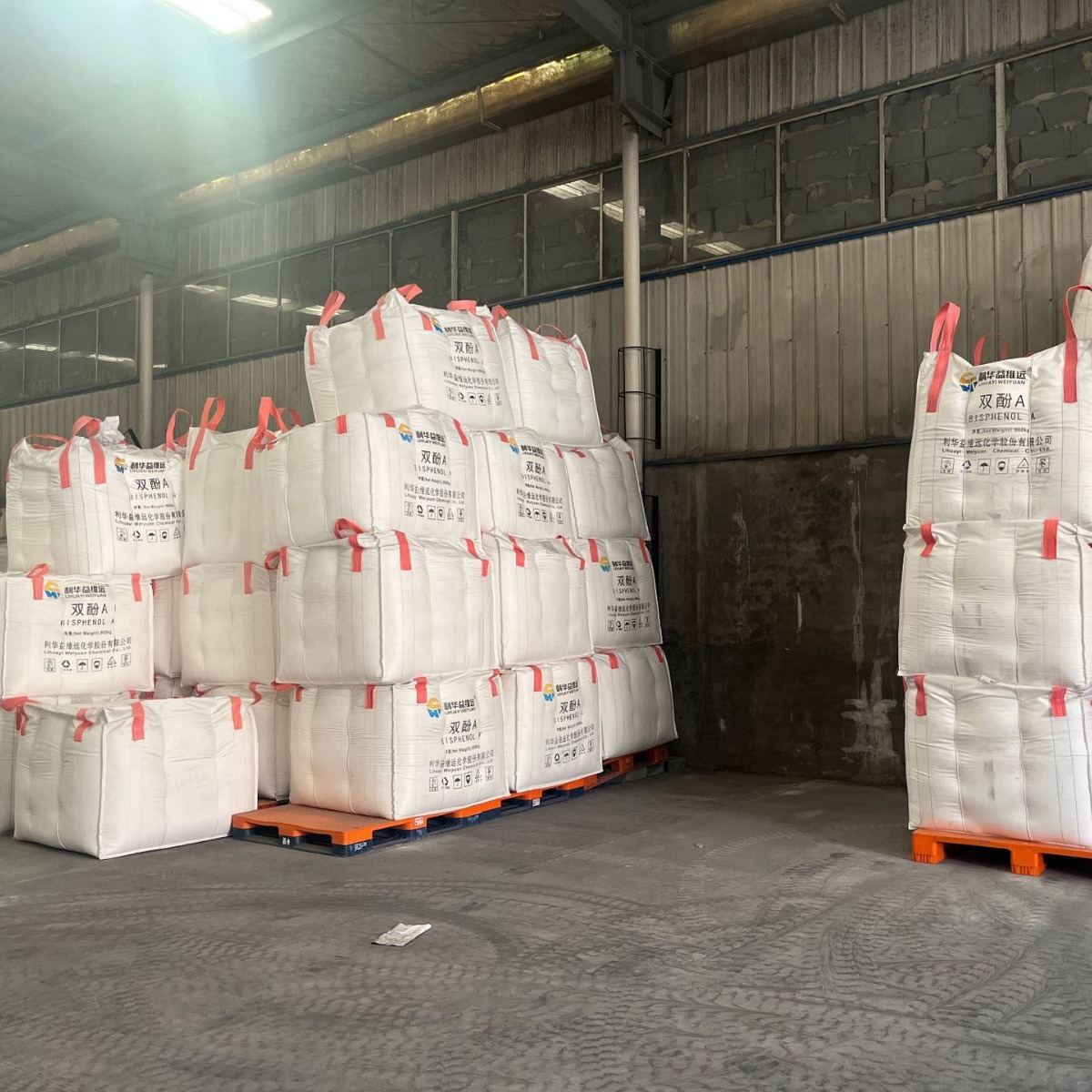 Can Be Divided into Small Packages of Lihua Yiweiyuan Bisphenol a Resin Polymer Material Plasticizer Polycarbon Grade High-Quality Product