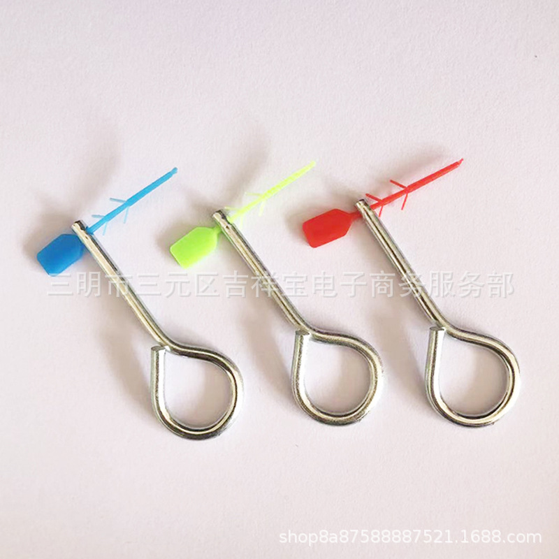 Dry powder fire extinguisher fittings head iron pin round perforated iron pin valve safety insurance pin iron wire pin