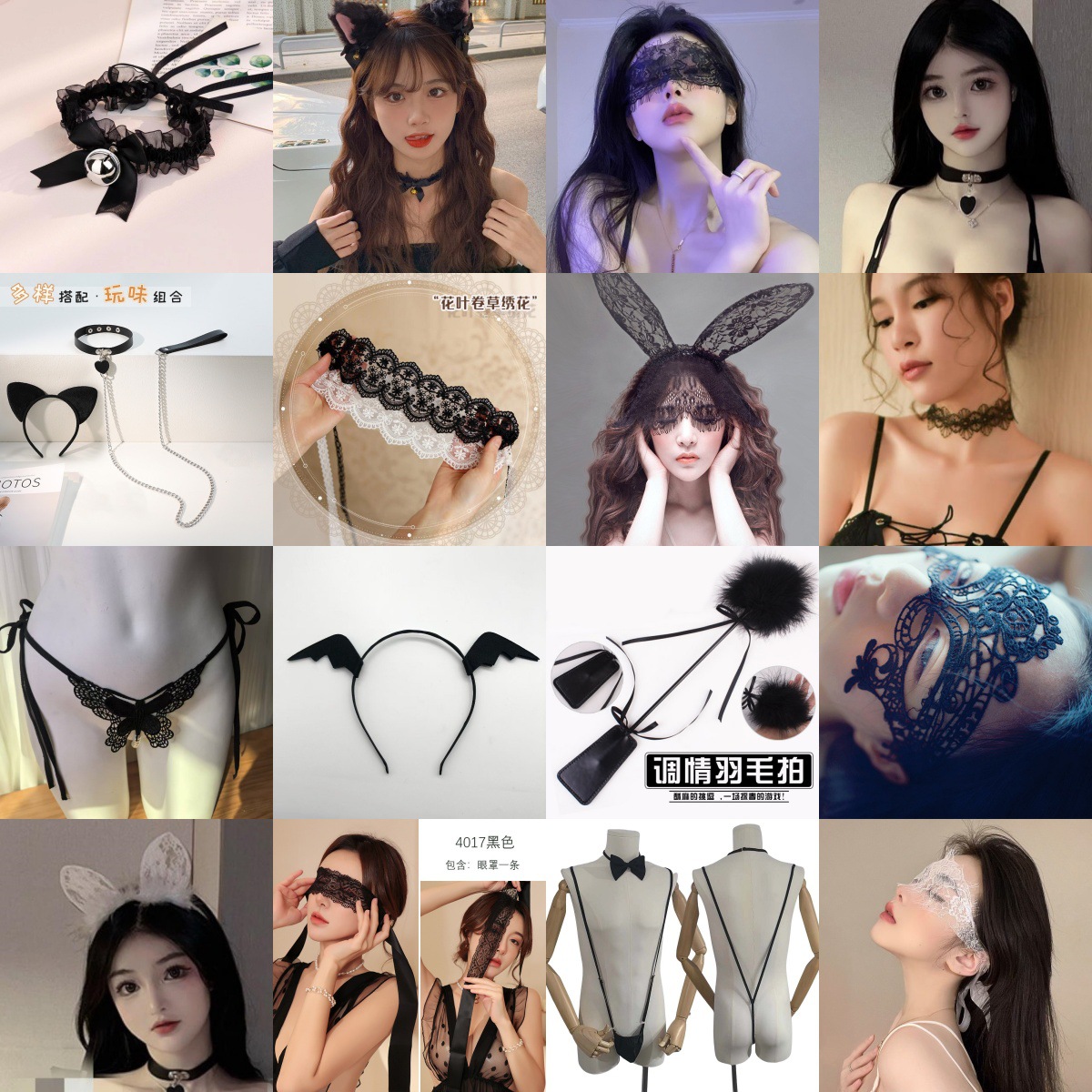 Карнавальная шляпа для Хэллоуина, маскарадный головной убор кошки с черной кружевной вуалью, милый ободок с ушками кота и кролика