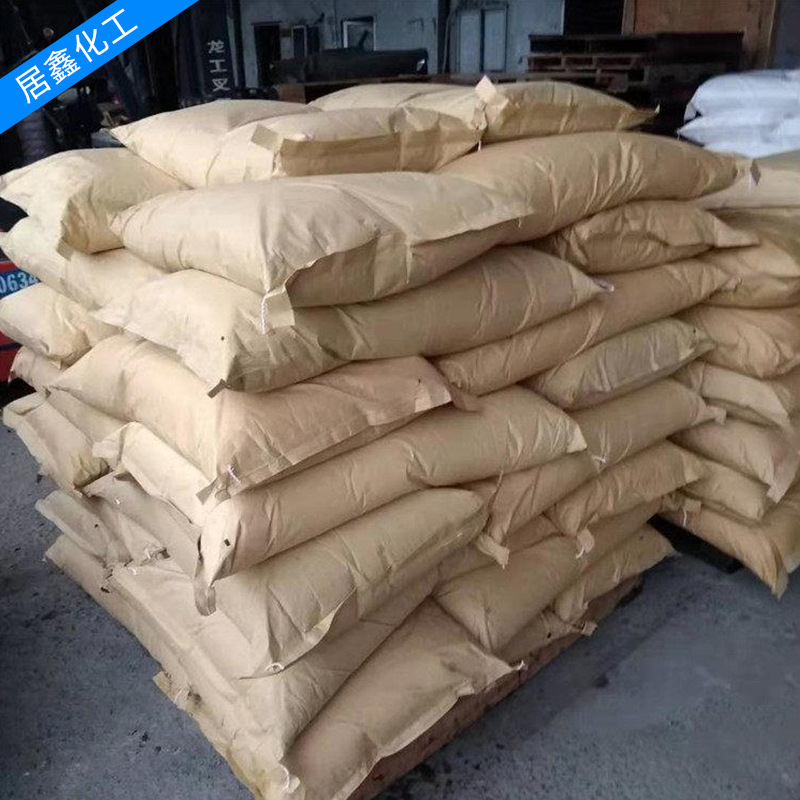 Spot Wholesale Hydroxyamine Hydrochloride Industrial Grade Intermediate Imaging Reducing Agent Depolarizer Analytical Pure Hydroxyamine Hydrochloride