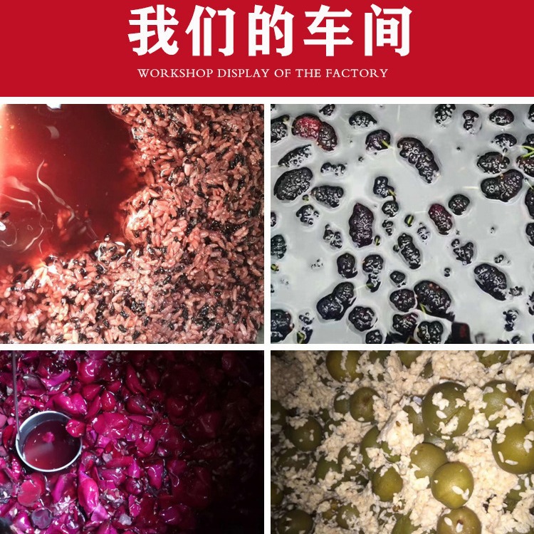 Source winery yongchuang barrel 2.5L peach blossom wine waxberry green plum osmanthus fermented fruit wine in stock wholesale