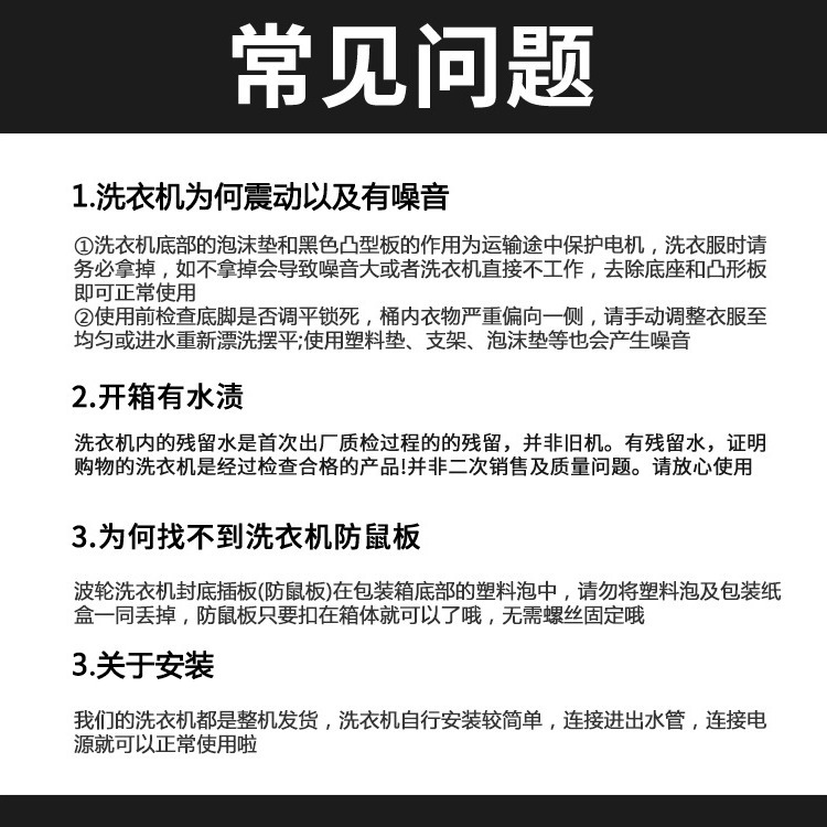 Zhigao semi-automatic washing machine household small mini rental double barrel double cylinder impeller