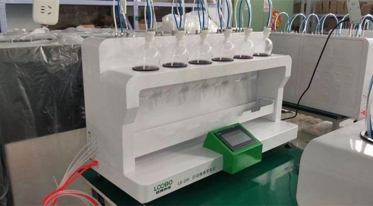 Lubo Lb-200 Automatic Liquid-Liquid Extraction Instrument Steps for Detecting Anions in Drinking Water