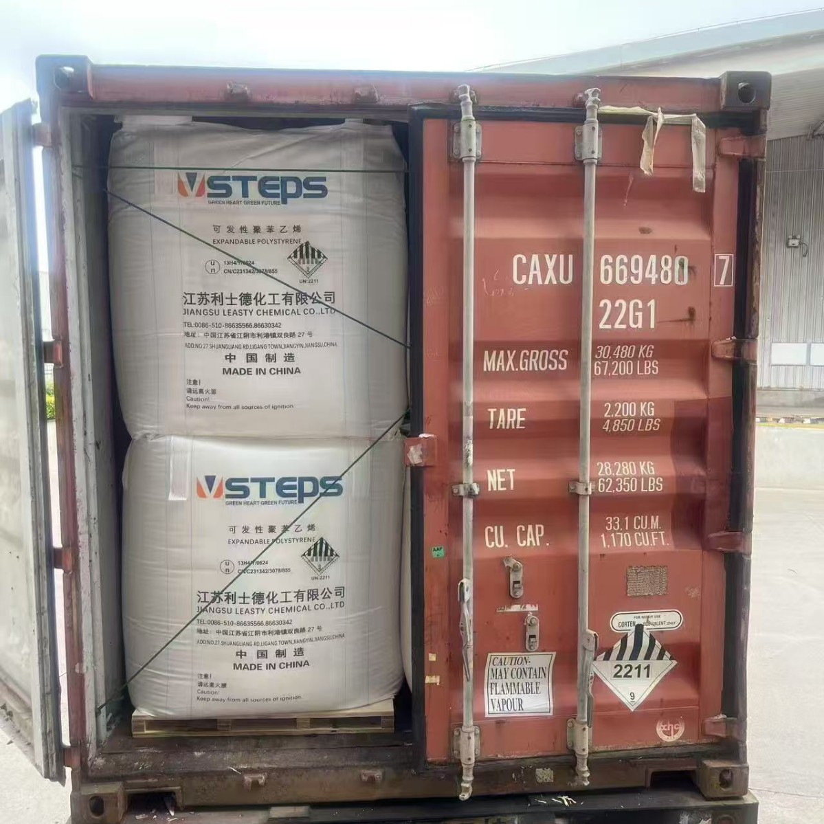 Eps Double Eagle Brand Lister Flame Retardant Grade F401 Expandable Polystyrene