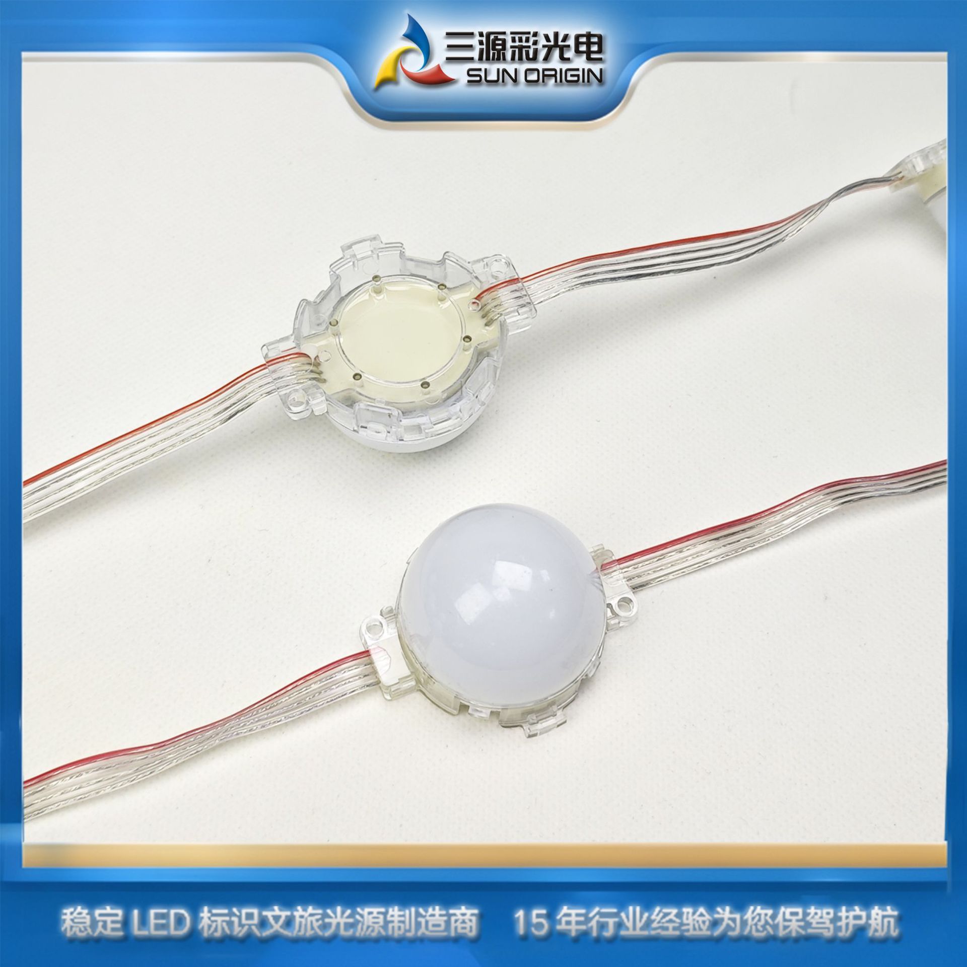 Original 50mm 24V Full Color Point Light Source Pixel Point Internal Control Marquee Gs8206 Break Point Renewal Led Light String