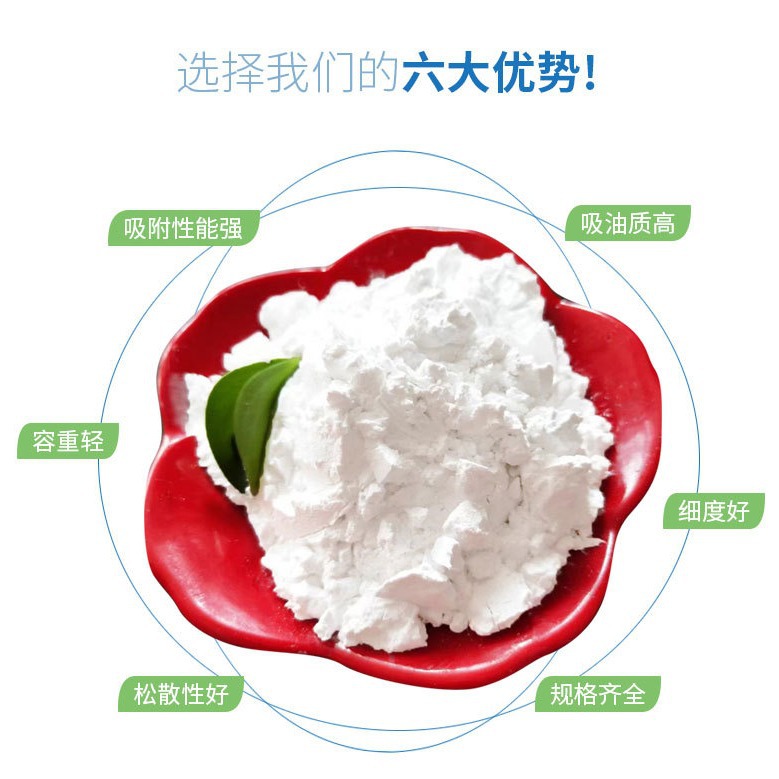 Factory Wholesale Diatomaceous Earth Diatomaceous Earth for Water Treatment Diatomaceous Earth for Soil Feed Diatomaceous Earth Absorbent Pad