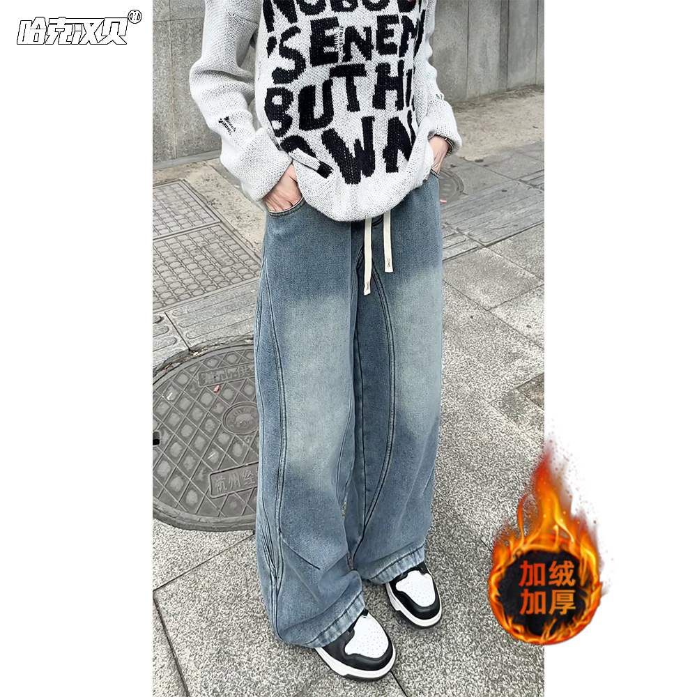 Осенние и зимние велюровые утолщенные джинсы для мужчин и женщин, американский сплошной дизайн прямые брюки, свободные большие размеры повседневные брюки