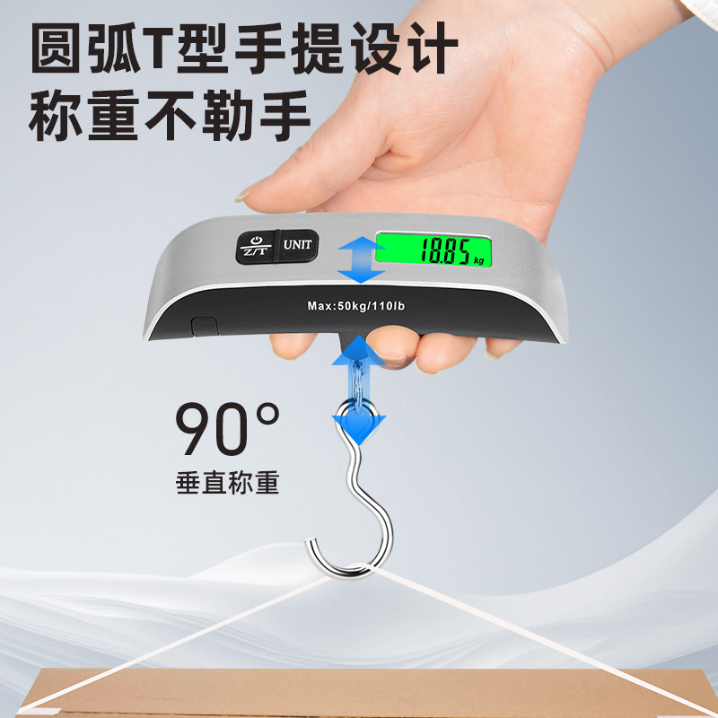 Factory direct high-precision express scale portable portable portable electronic scale 50kg household portable portable scale wholesale