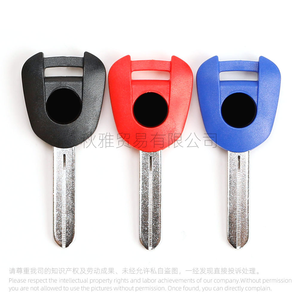 Подходит для мотоциклов Honda Cb650F Cb500X Nm4 Nc700D Nc750D ключ эмбрион/ручка