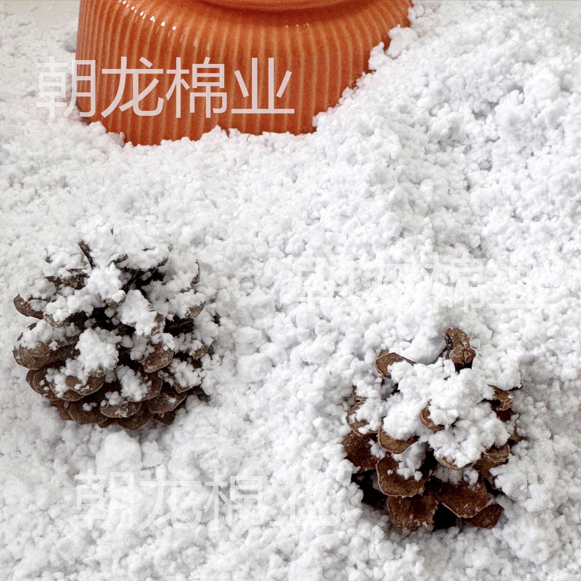 Simulated Artificial Snow Velvet Powder, Delicate and Fluffy Dry Snow Powder, Christmas Window Snow Cotton Powder, Photo Props