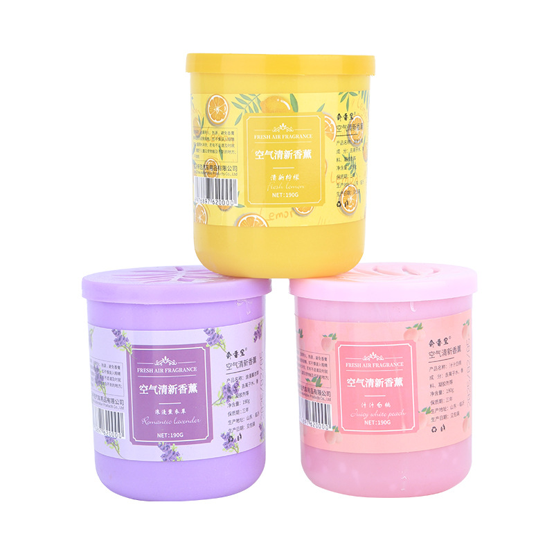 Air Freshener Solid Balm Toilet Bathroom Deodorization and Odor Removal Maple Leaf Aromatherapy Cup Indoor Long-Lasting Fragrance