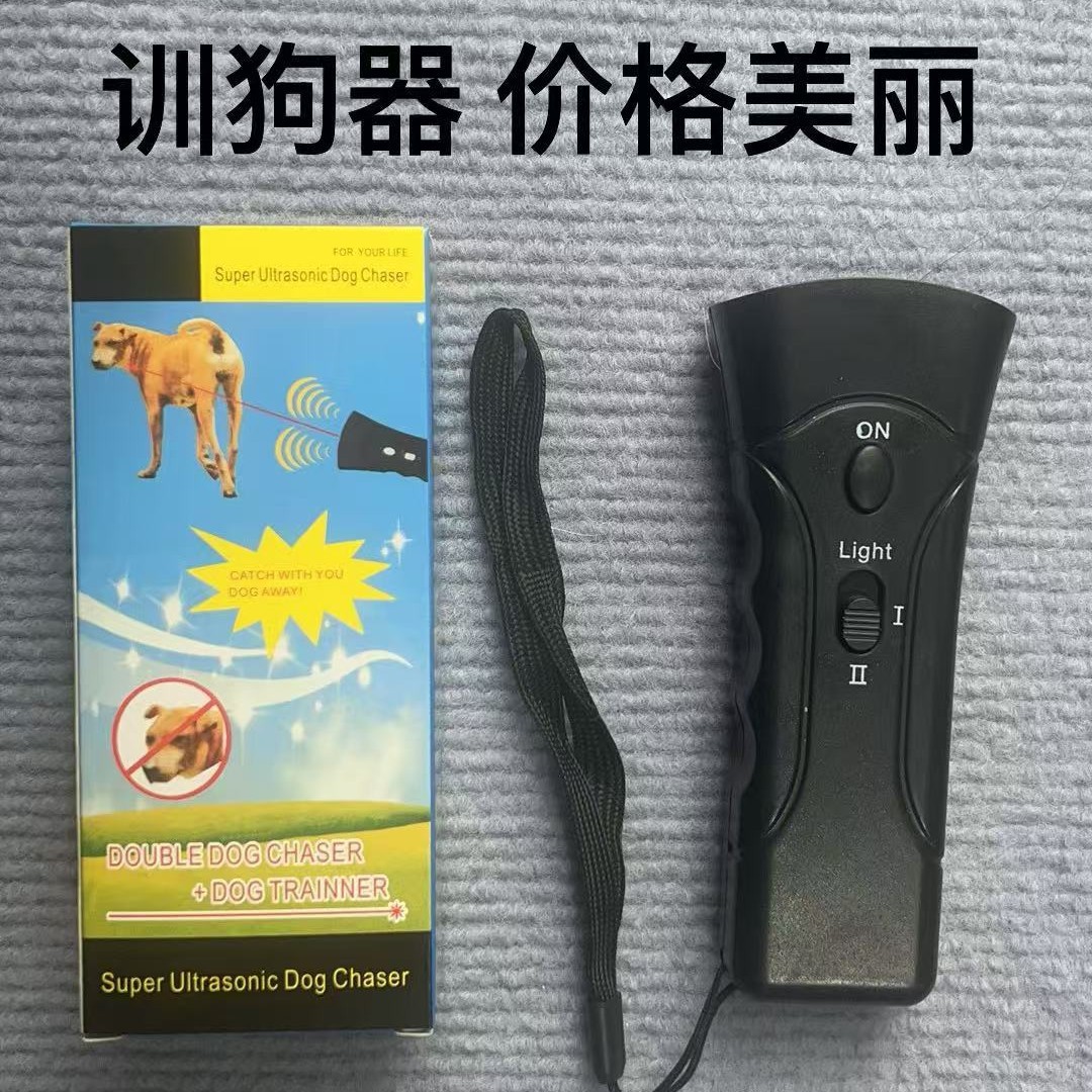 Лучший продаваемый ультразвуковой тренер для собак с одним и двумя головами, портативный стопор для лая, кросс-бордерный